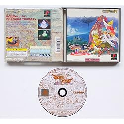 ブレス オブ ファイア IV PlayStation the Best ブレス オブ ファイア IV PlayStation the Best